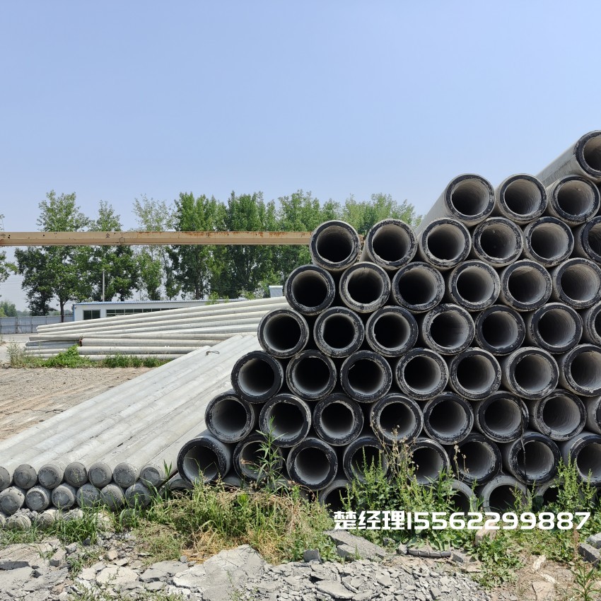 平湖12米锥形水泥电杆